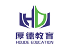 哈尔滨厚德教育前台