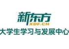 济南新东方专升本