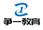 太原军队文职培训
