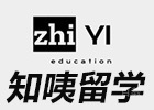 临沂知咦留学前台