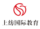 上纺国际教育