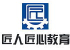 济南匠人匠心数控编程学校