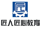 济南匠人匠心数控编程学校