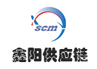 福州鑫阳供应链