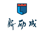 泉州新励成