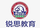 青岛锐思教育