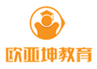 福州欧亚坤教育前台