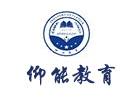 上海仰能教育