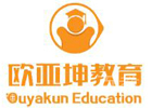 北京欧亚坤教育