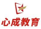 江西心成前台