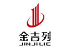 郑州金吉列留学