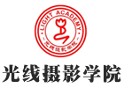 廈門光線攝影學院