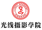厦门光线摄影学院