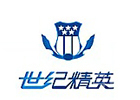 北京世纪精英
