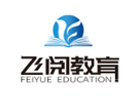长春飞阅教育前台