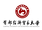 昆明首都经济贸易大学国际本科