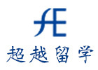 南昌超越留学前台