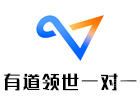 福州有道领世一对一前台