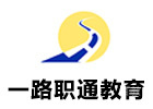 南昌一路职通教育前台