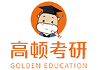 上海高顿考研
