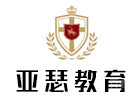 福州亚瑟教育前台