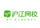 厦门沪江网校