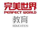 上海完美世界教育前台
