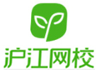 济南沪江小语种