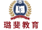 济南璐斐教育