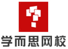济南学而思网校前台