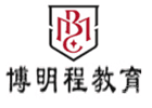济南博明程国际教育前台