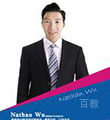 吴国武Nathan Wu老师