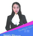 秦琳珊Queenie Qin老