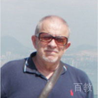 Don
