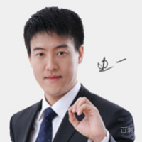 边一老师