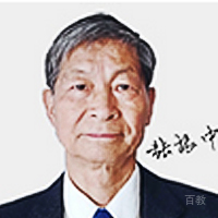 张老师
