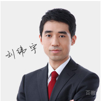 刘老师