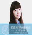 徐丹宁