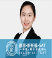 樊戎
