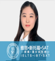 王梦柔