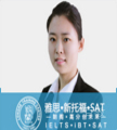 张萌