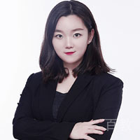 田君