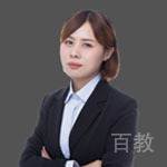 戴梦婷