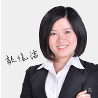 彭佳洁讲师