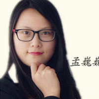 孟巍巍讲师