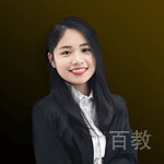 廖鸿莹