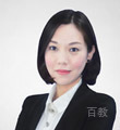 华兴日语-周老师