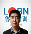 鲁班教师-张珂峰