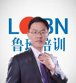 鲁班教师-杨强