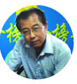 金榜教师-张老师